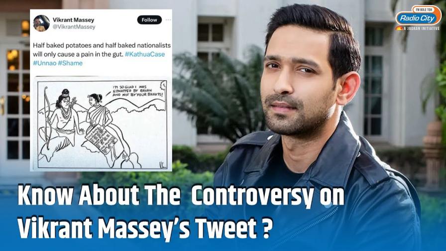 Vikrant Massey Apologizes for Distasteful Old Tweet 